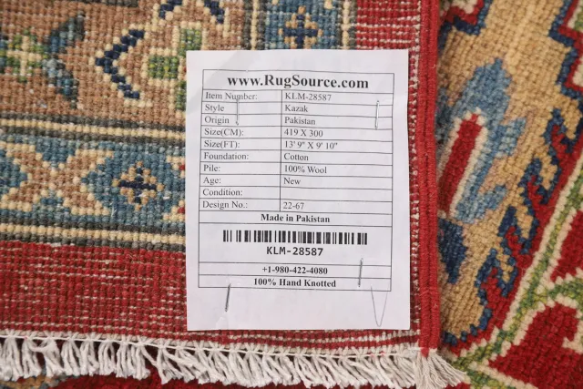 https://image-static-obj.rugsource.com/small/122682_2425027_c25e9a73.jpeg