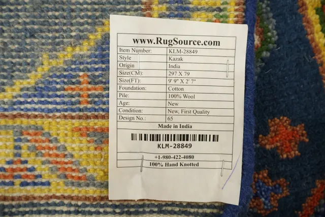 https://image-static-obj.rugsource.com/small/123200_3480409_44cc2581.jpeg