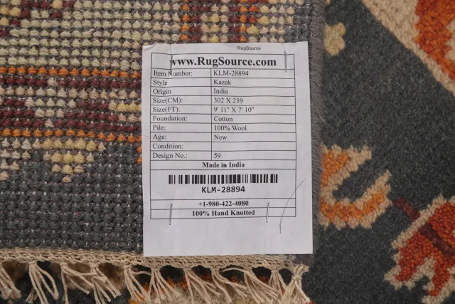 https://image-static-obj.rugsource.com/small/123324_2439247_ee8d0000.jpeg