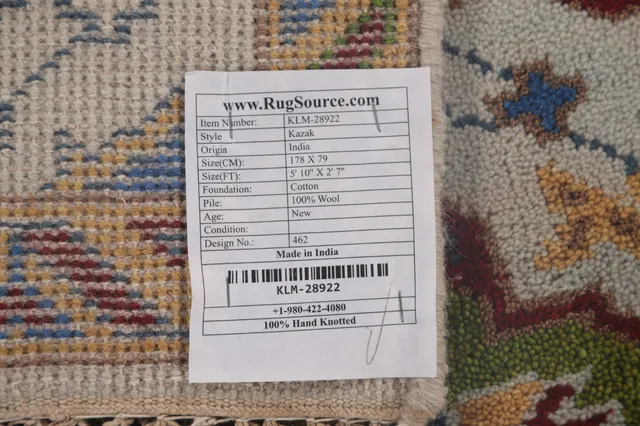https://image-static-obj.rugsource.com/small/123392_2440623_d9f81cdd.jpeg
