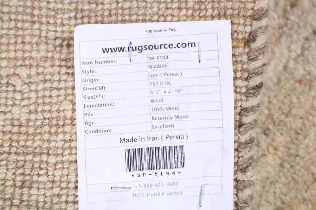 https://image-static-obj.rugsource.com/small/12348_245304_5f23d084.jpeg