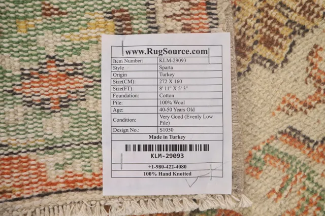 https://image-static-obj.rugsource.com/small/123733_2447013_93c2b004.jpeg