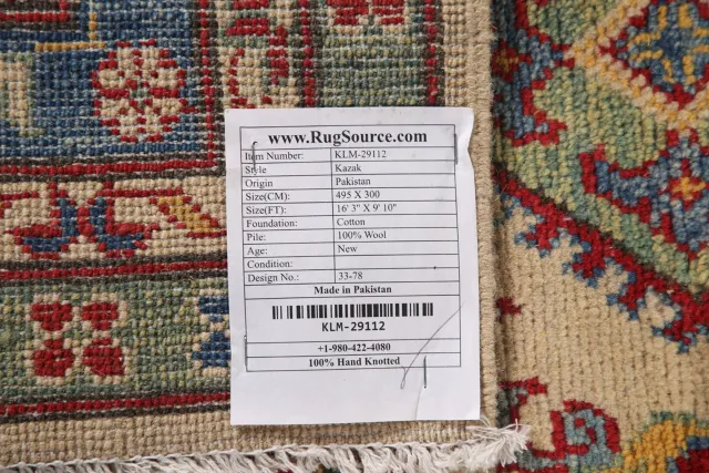 https://image-static-obj.rugsource.com/small/123770_2449701_09b1abc1.jpeg