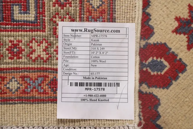 https://image-static-obj.rugsource.com/small/123818_2448850_0bf7bfe3.jpeg