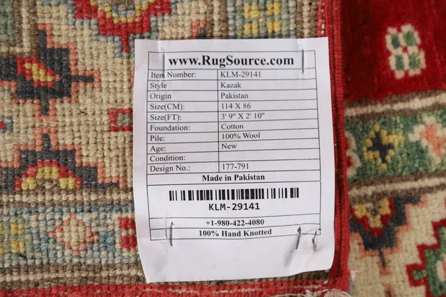 https://image-static-obj.rugsource.com/small/123836_2506323_35f170c5.jpeg