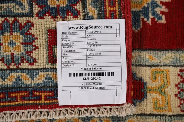 https://image-static-obj.rugsource.com/small/123838_2506339_801ad255.jpeg