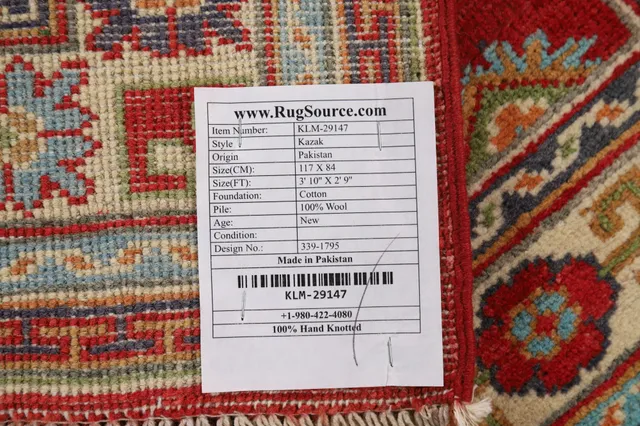 https://image-static-obj.rugsource.com/small/123848_2507258_0e4929cf.jpeg