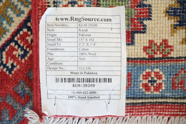https://image-static-obj.rugsource.com/small/124047_3482836_ce97cdb5.jpeg