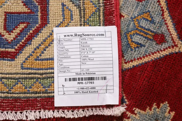 https://image-static-obj.rugsource.com/small/124084_2452366_979a2b40.jpeg