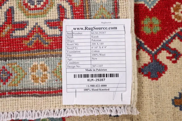 https://image-static-obj.rugsource.com/small/124121_2455764_b0a292a8.jpeg