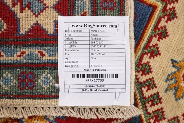 https://image-static-obj.rugsource.com/small/124146_2455156_9335671c.jpeg
