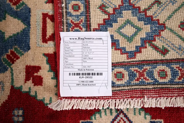 https://image-static-obj.rugsource.com/small/124190_2455293_ab8ecd18.jpeg