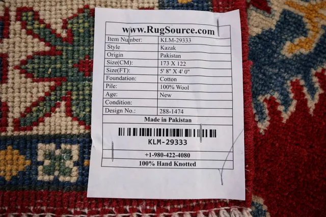 https://image-static-obj.rugsource.com/small/124211_2461007_7ea2a828.jpeg