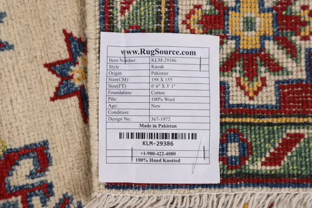 https://image-static-obj.rugsource.com/small/124315_2457175_56663b86.jpeg