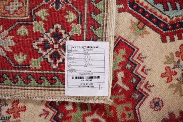 https://image-static-obj.rugsource.com/small/124319_2455683_b1c82f3f.jpeg