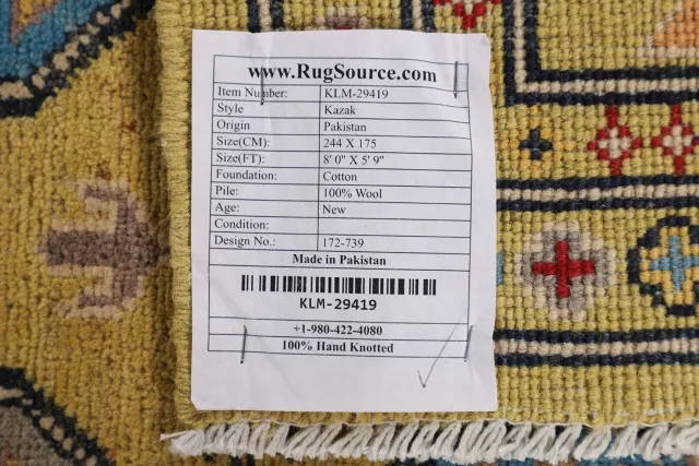 https://image-static-obj.rugsource.com/small/124391_2468427_5cc36d9c.jpeg