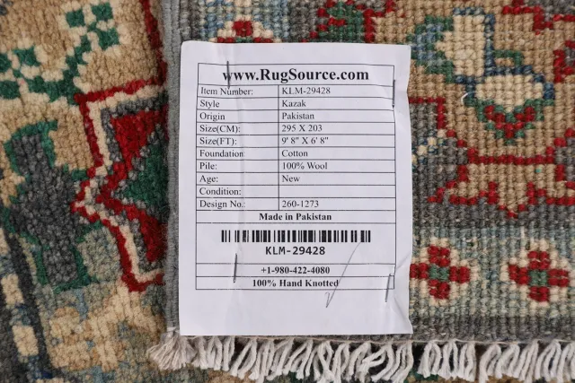 https://image-static-obj.rugsource.com/small/124409_2469034_fb5e9ffd.jpeg