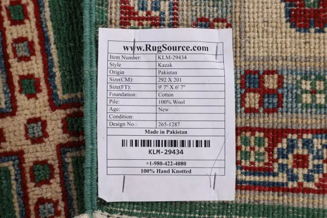https://image-static-obj.rugsource.com/small/124421_2468568_66a8a5f4.jpeg