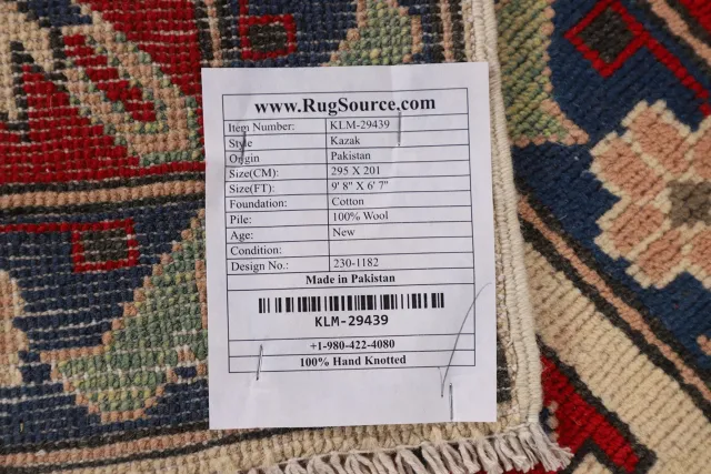 https://image-static-obj.rugsource.com/small/124430_2467528_c7c7d484.jpeg