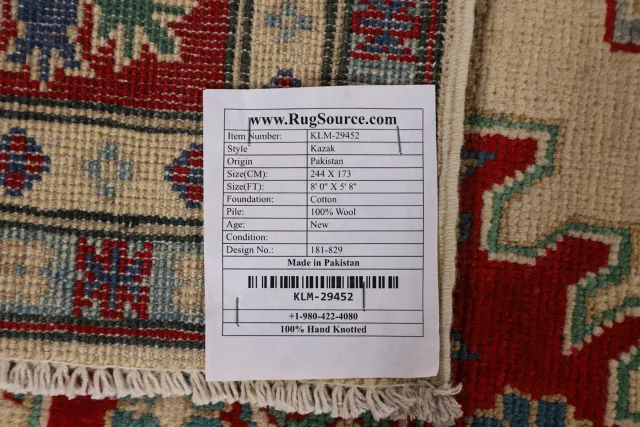 https://image-static-obj.rugsource.com/small/124456_2465643_2c1bc91e.jpeg