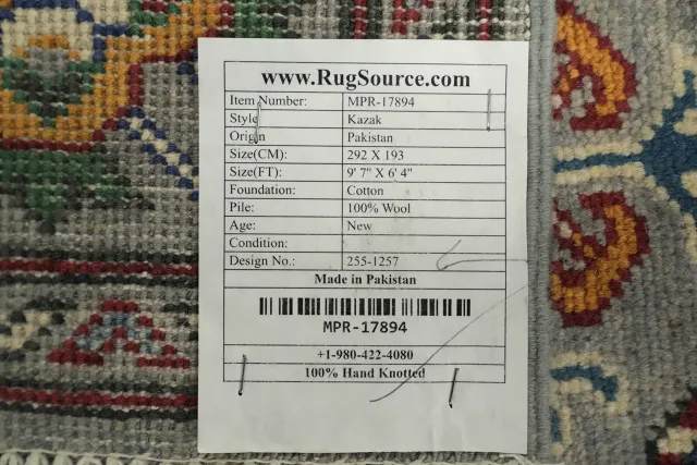 https://image-static-obj.rugsource.com/small/124463_3424312_c9efa1a1.jpeg