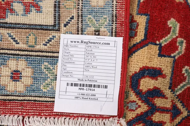 https://image-static-obj.rugsource.com/small/124503_2463878_1f28145e.jpeg