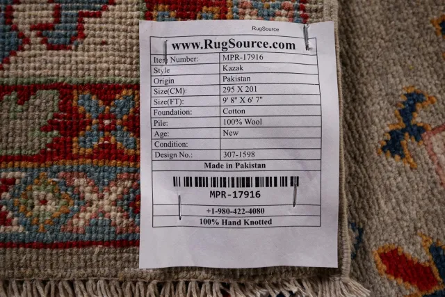 https://image-static-obj.rugsource.com/small/124505_2466636_4f74946c.jpeg