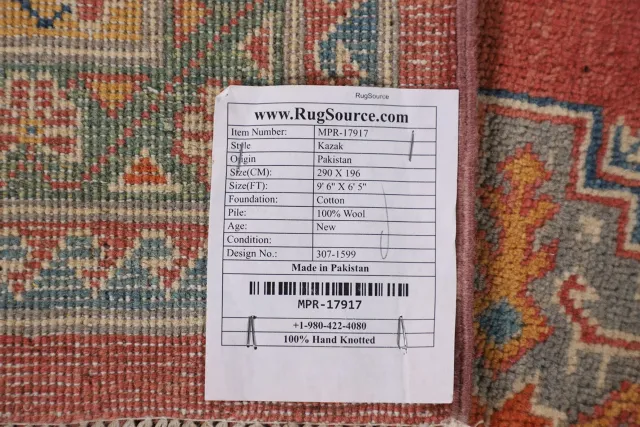 https://image-static-obj.rugsource.com/small/124506_2466676_cb6b90c3.jpeg