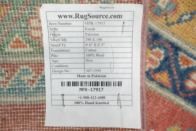 https://image-static-obj.rugsource.com/small/124506_3442127_8f5f8ca3.jpeg