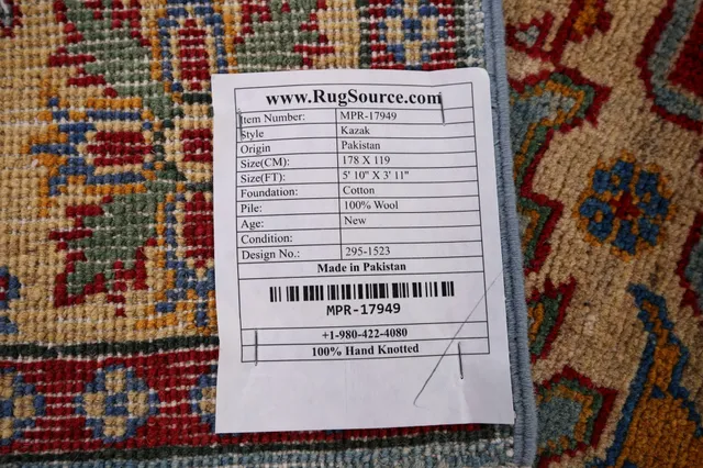 https://image-static-obj.rugsource.com/small/124569_2471338_8fdf44a7.jpeg