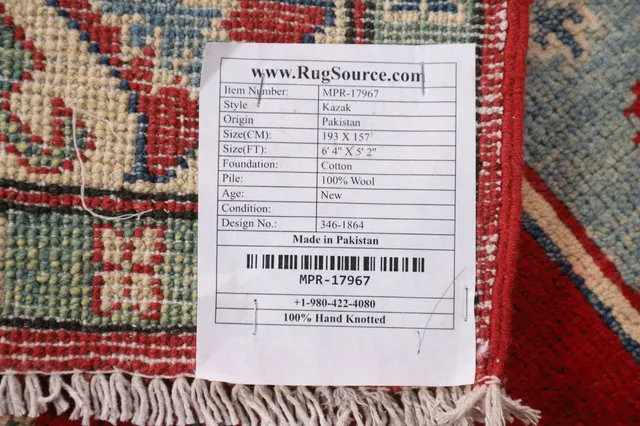 https://image-static-obj.rugsource.com/small/124605_2471685_1f0fc00b.jpeg