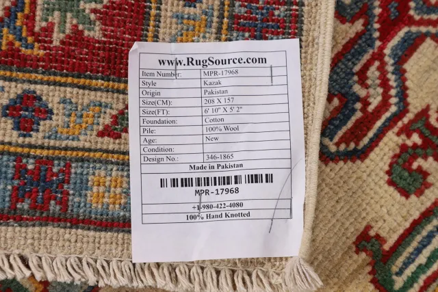 https://image-static-obj.rugsource.com/small/124607_2471725_810bc33c.jpeg