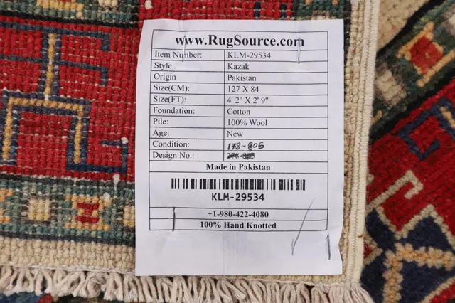 https://image-static-obj.rugsource.com/small/124624_2462176_b14bf060.jpeg