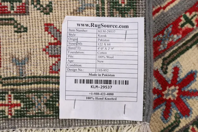 https://image-static-obj.rugsource.com/small/124630_2461196_5ddb12b8.jpeg