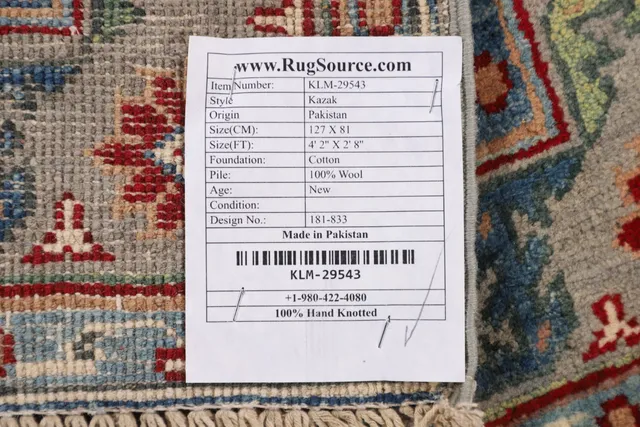 https://image-static-obj.rugsource.com/small/124642_2460058_e1aad389.jpeg