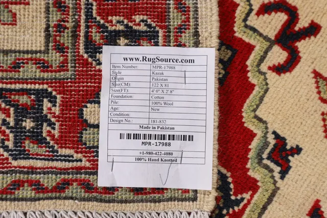 https://image-static-obj.rugsource.com/small/124647_2459766_122ba920.jpeg