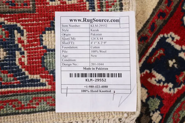 https://image-static-obj.rugsource.com/small/124660_2460773_c70d8bb3.jpeg