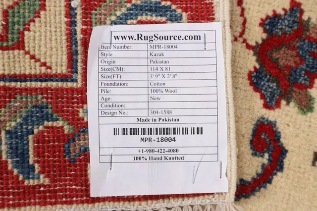 https://image-static-obj.rugsource.com/small/124679_2459839_d2065108.jpeg