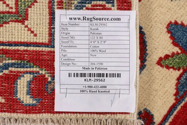 https://image-static-obj.rugsource.com/small/124680_2459278_0f3f9606.jpeg