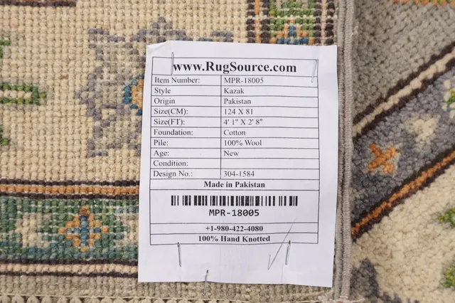 https://image-static-obj.rugsource.com/small/124681_2459876_44b2393a.jpeg