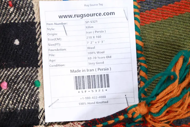 https://image-static-obj.rugsource.com/small/12470_248026_40620cfa.jpeg
