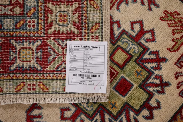 https://image-static-obj.rugsource.com/small/124832_2470285_464323f1.jpeg