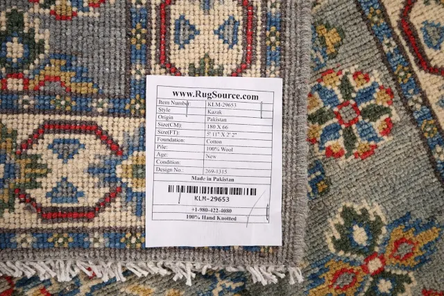 https://image-static-obj.rugsource.com/small/124861_2463145_b509f3f3.jpeg