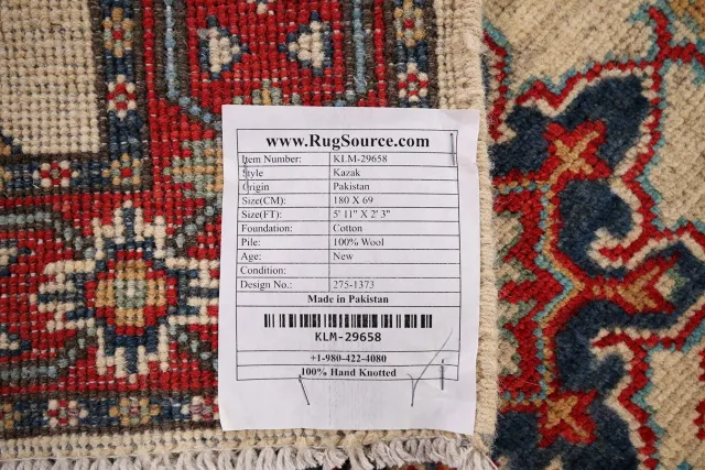 https://image-static-obj.rugsource.com/small/124871_2462605_783fc4cb.jpeg
