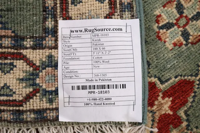 https://image-static-obj.rugsource.com/small/124878_2462807_13c621e9.jpeg