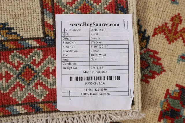 https://image-static-obj.rugsource.com/small/124904_2468235_1e772a10.jpeg