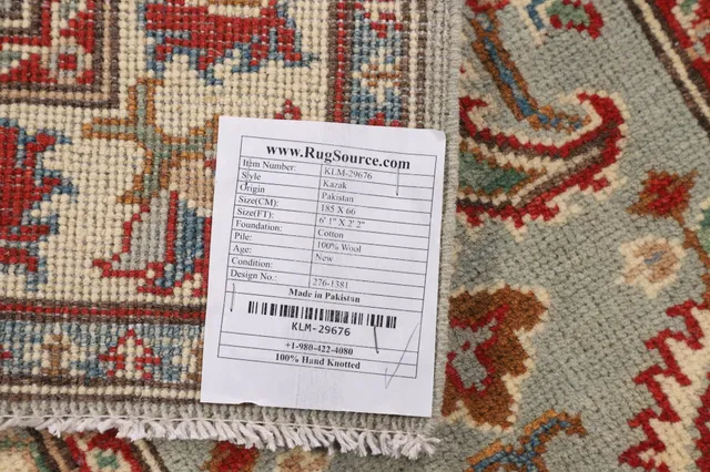 https://image-static-obj.rugsource.com/small/124907_2463181_755c70d7.jpeg