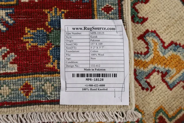 https://image-static-obj.rugsource.com/small/124928_2487231_7d9fa08b.jpeg
