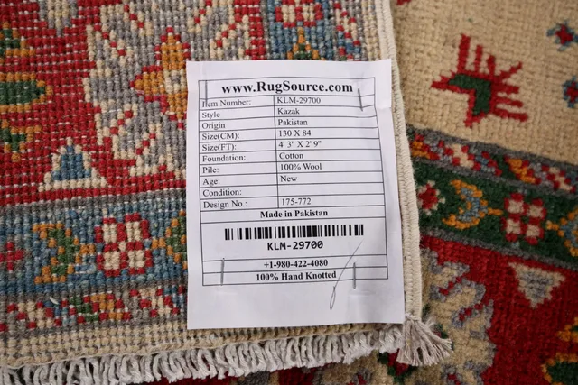 https://image-static-obj.rugsource.com/small/124955_2481737_617c32f8.jpeg