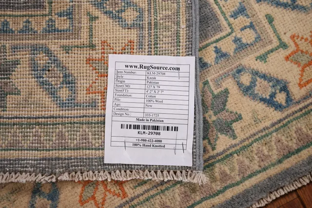 https://image-static-obj.rugsource.com/small/124971_2483259_78da2445.jpeg